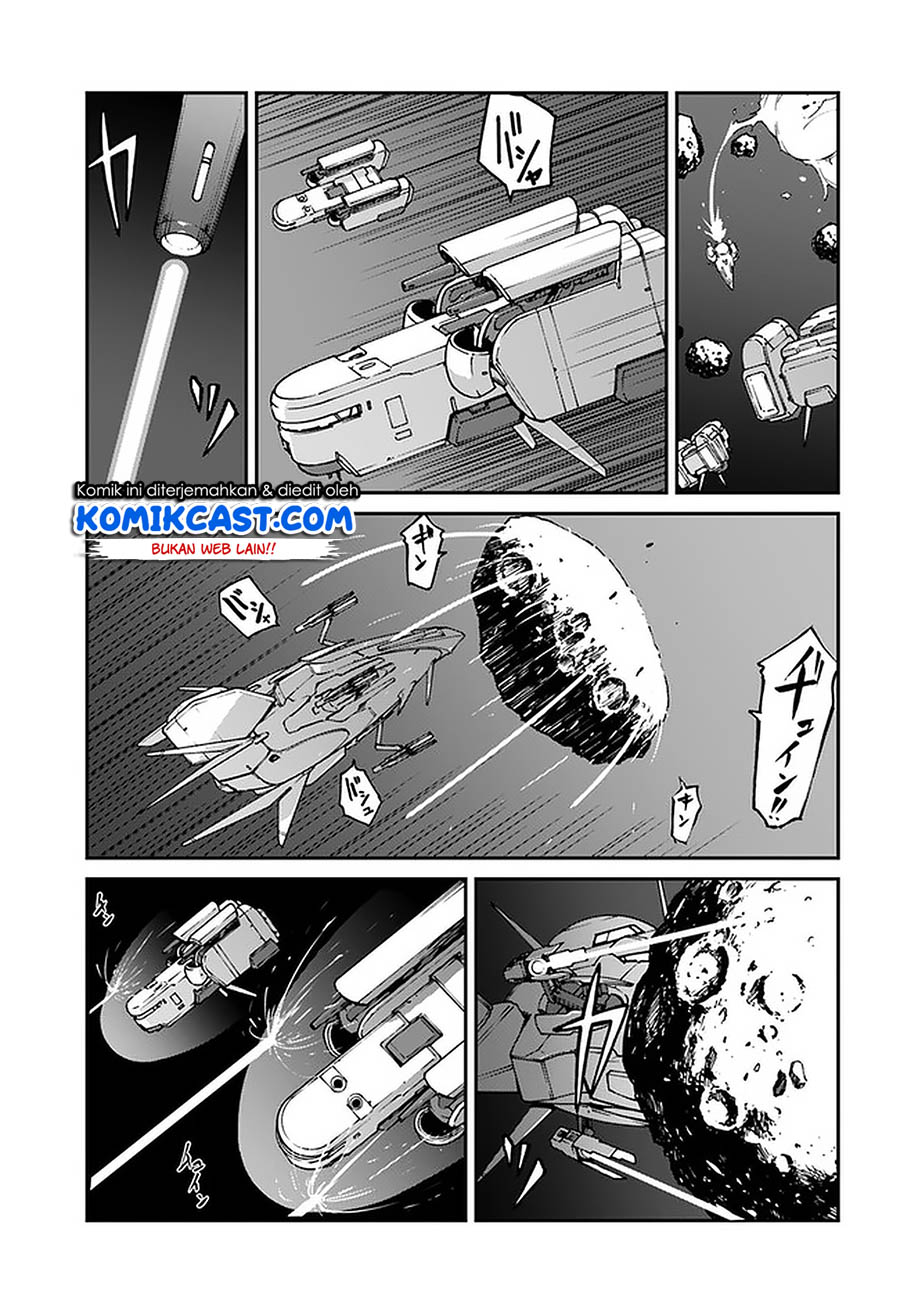 Mezametara Saikyou Soubi to Uchuusen-mochi datta no de, Ikkodate Mezashite Youhei Toshite Jiyuu ni Ikitai